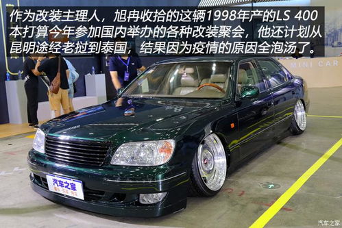 818汽车之家多少排